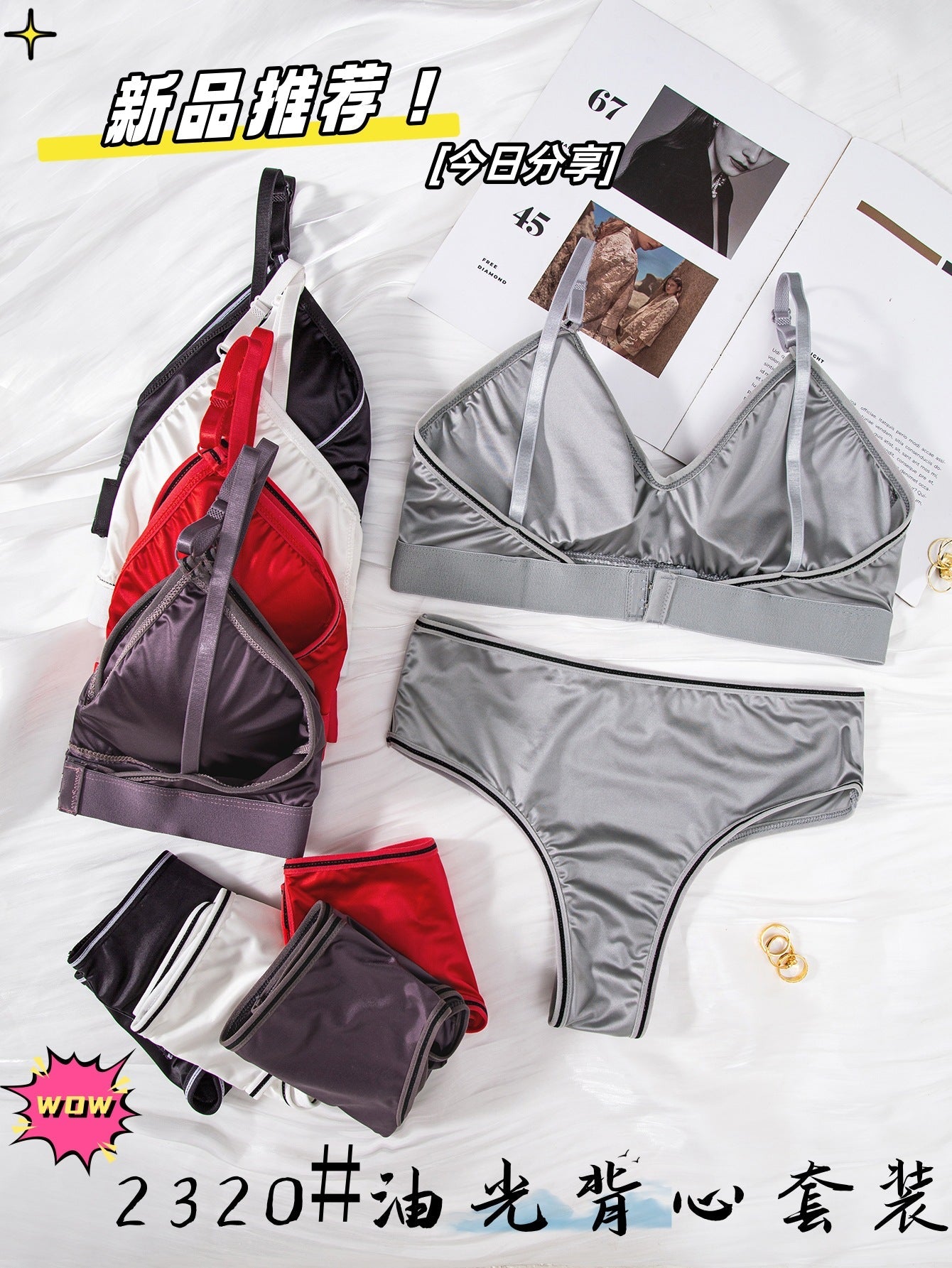 Cross thongs silky light paded bra panty set