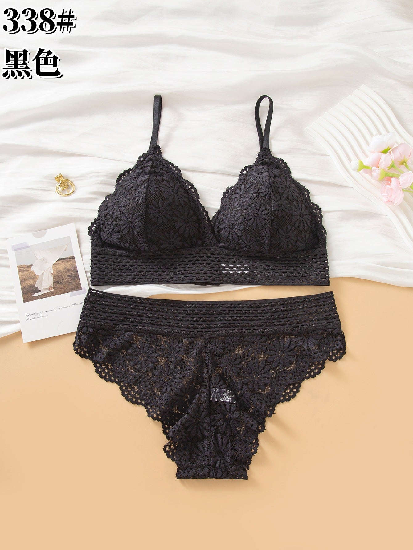 Mid lace fancy back cover soft bra & panty set