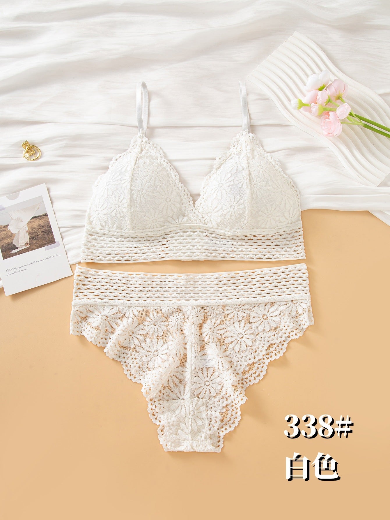 Mid lace fancy back cover soft bra & panty set