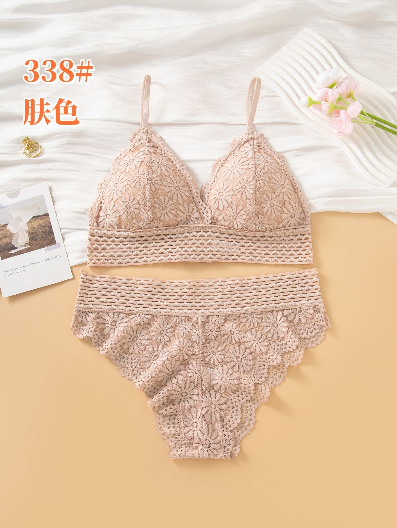 Mid lace fancy back cover soft bra & panty set