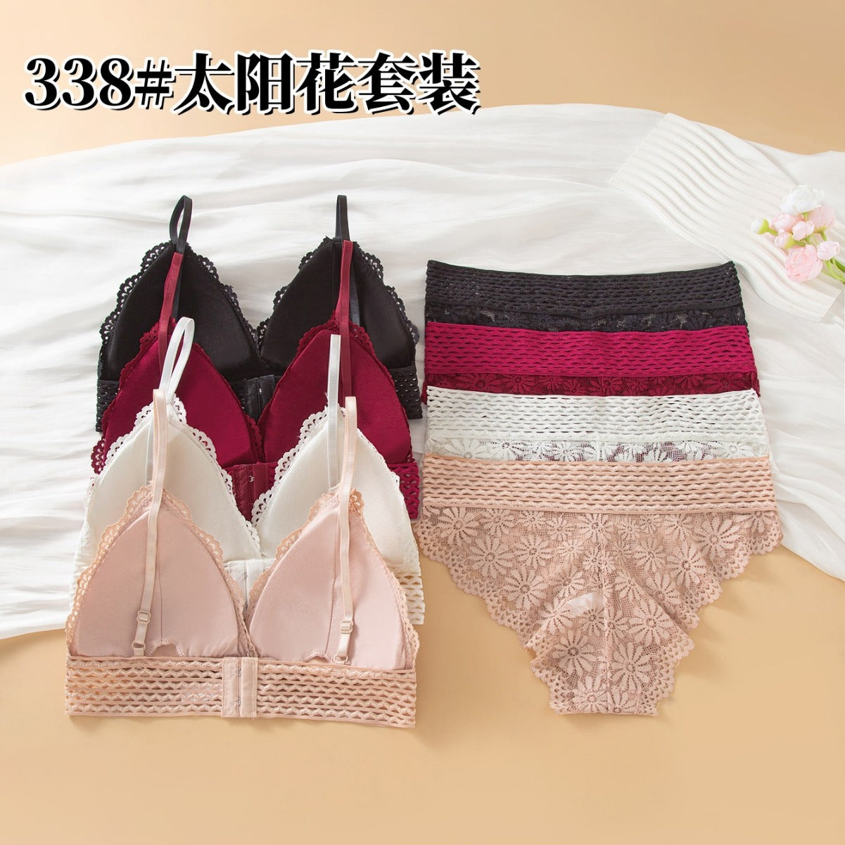 Mid lace fancy back cover soft bra & panty set